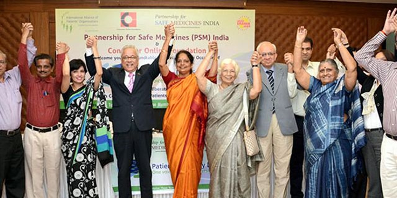 6 декабря-День солидарности пациентов