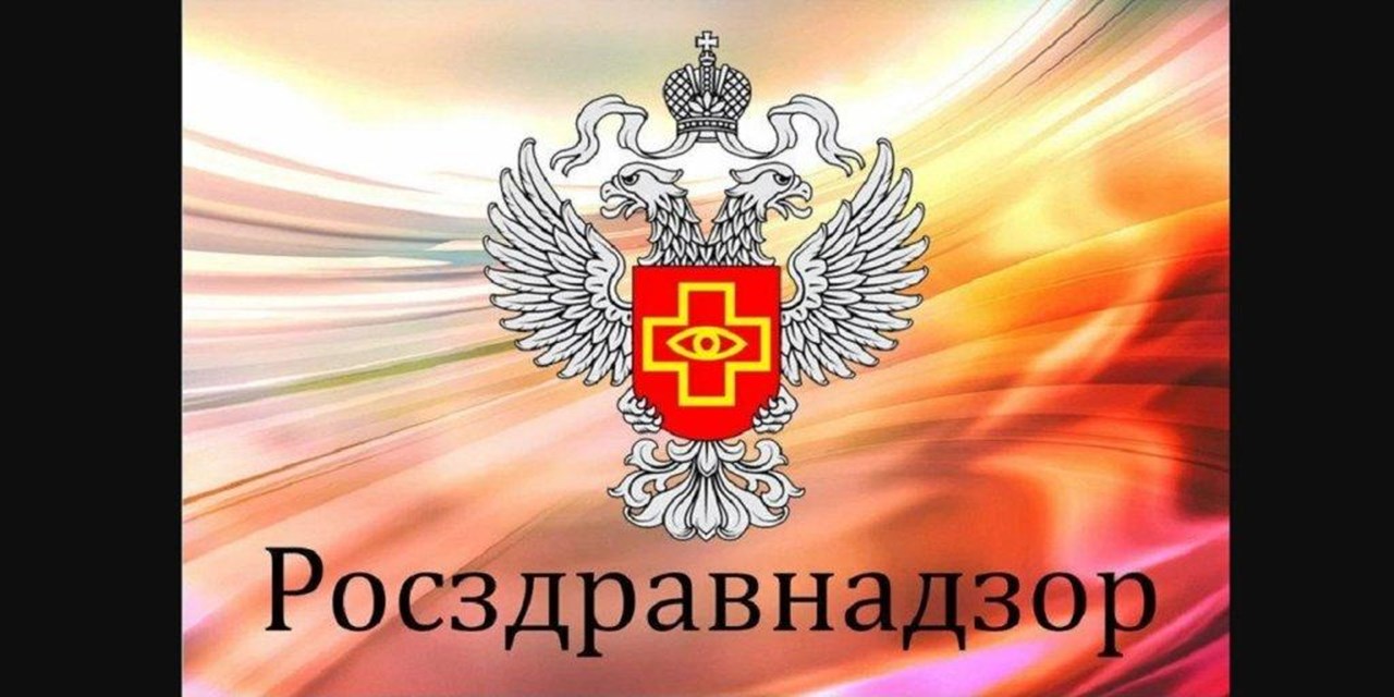 28.04.2014 Заседание Совета при РЗН по республике Татарстан