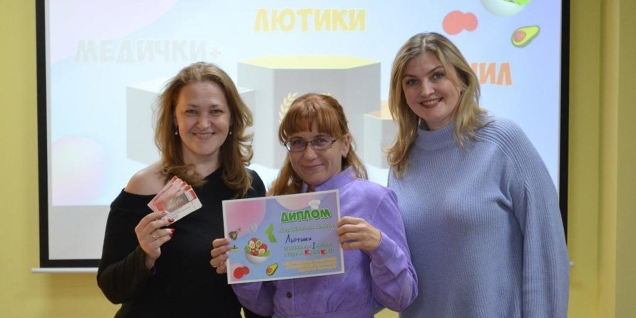 17.03.2024 В Чите в последний день Масленицы состоялся «вкусный» квиз