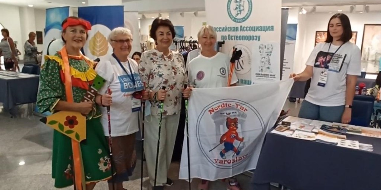 26.08.2022 Общество пациентов «Остеорус» – участник Гражданского форума в Ярославле