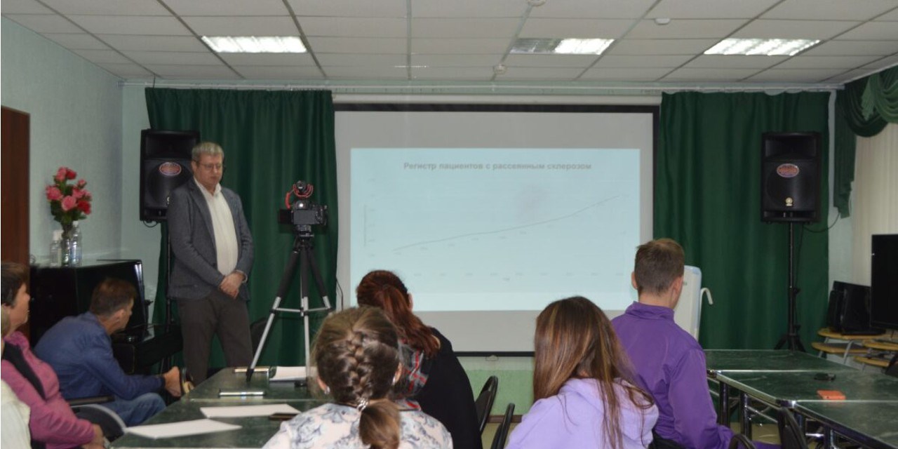 Самара. Просветительская школа пациентов