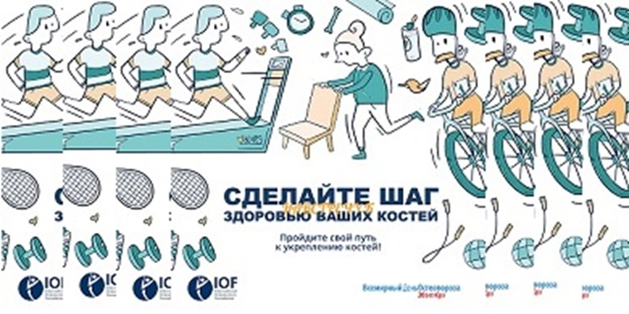 08.06.2022 Когда объединились профилактика и учебный процесс