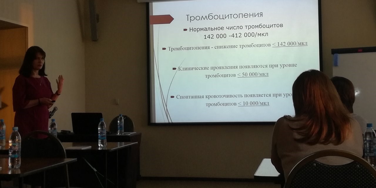 14.12.2019 Екатеринбург. Семинар «Школа ИТП» Екатеринбург