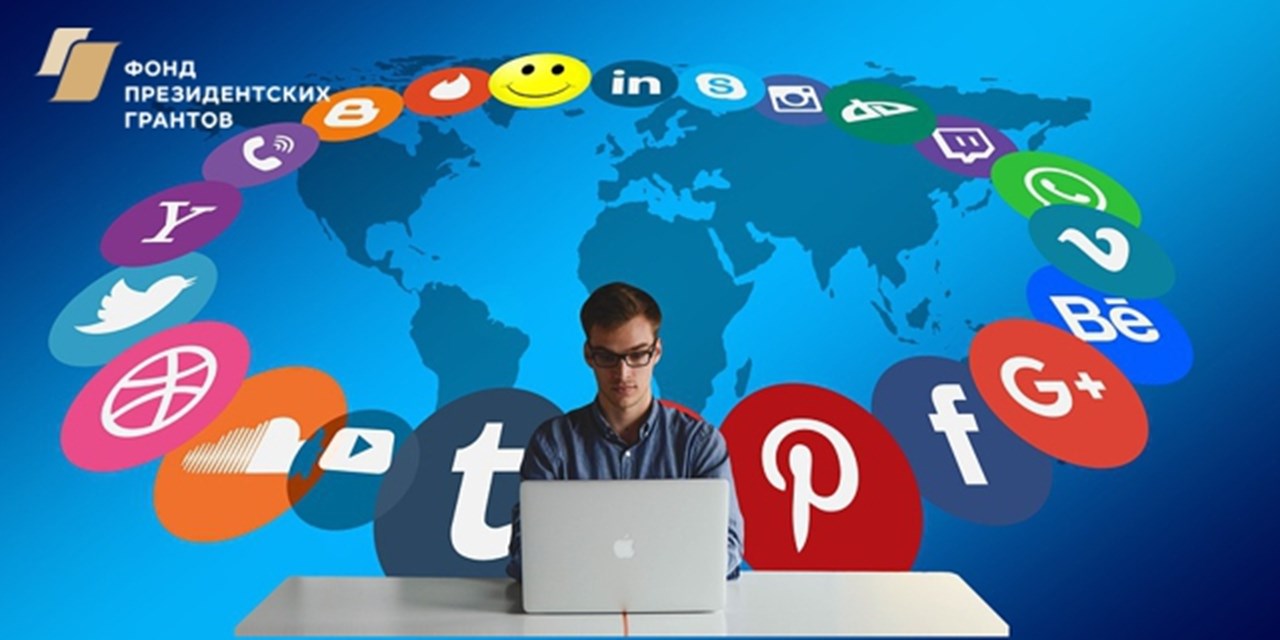 Информационное письмо-приглашение