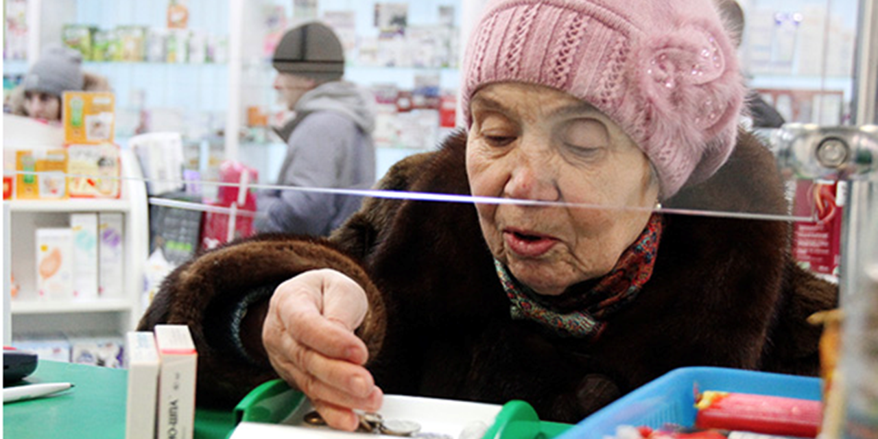 Хорошего настроения и здоровья!