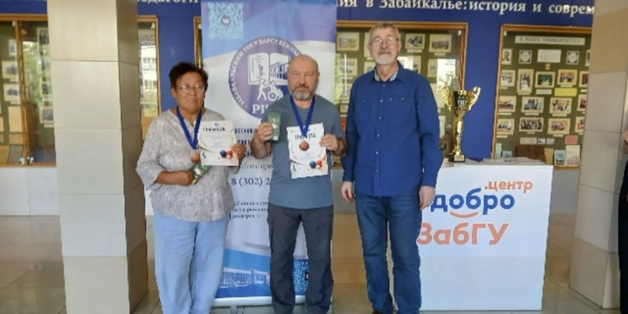 В Чите прошёл первый турнир по паралимпийской бочче среди нефрологических пациентов