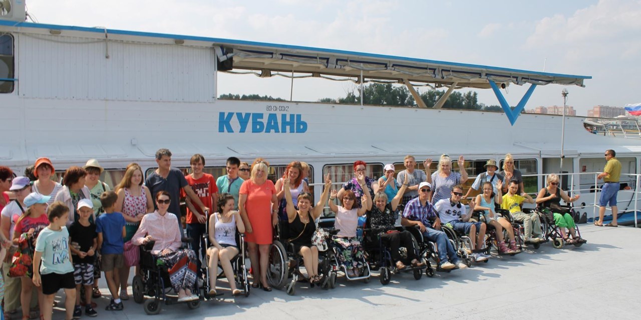 Путешествие по воде