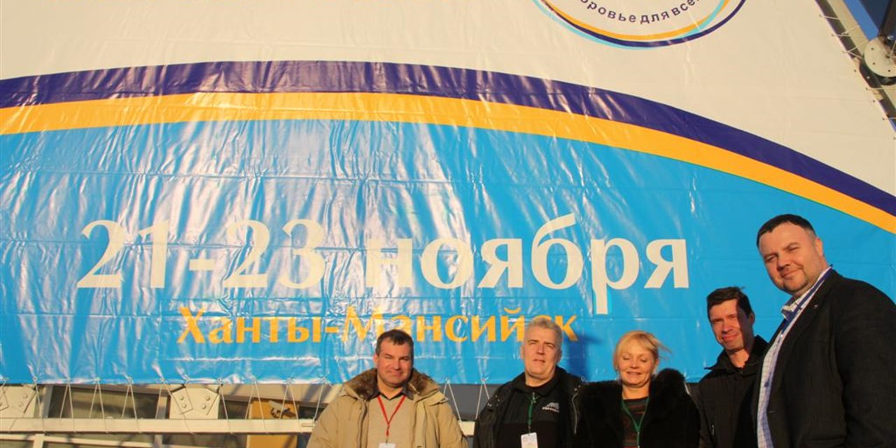 21-23.11.2012 Всероссийский пациентский ФОРУМ «За Здоровое Отечество»