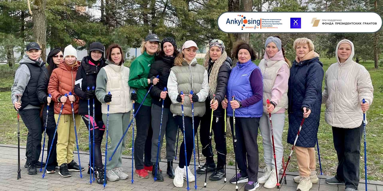 Скандинавская ходьба в Краснодаре: энергия движения и сила сообщества