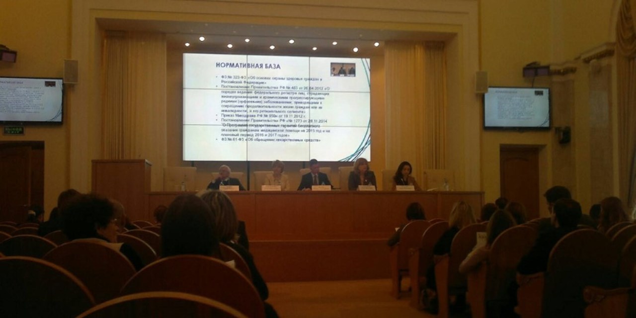 25.02.2015 Москва. Открытое заседание Совета общественных организаций по защите прав пациентов