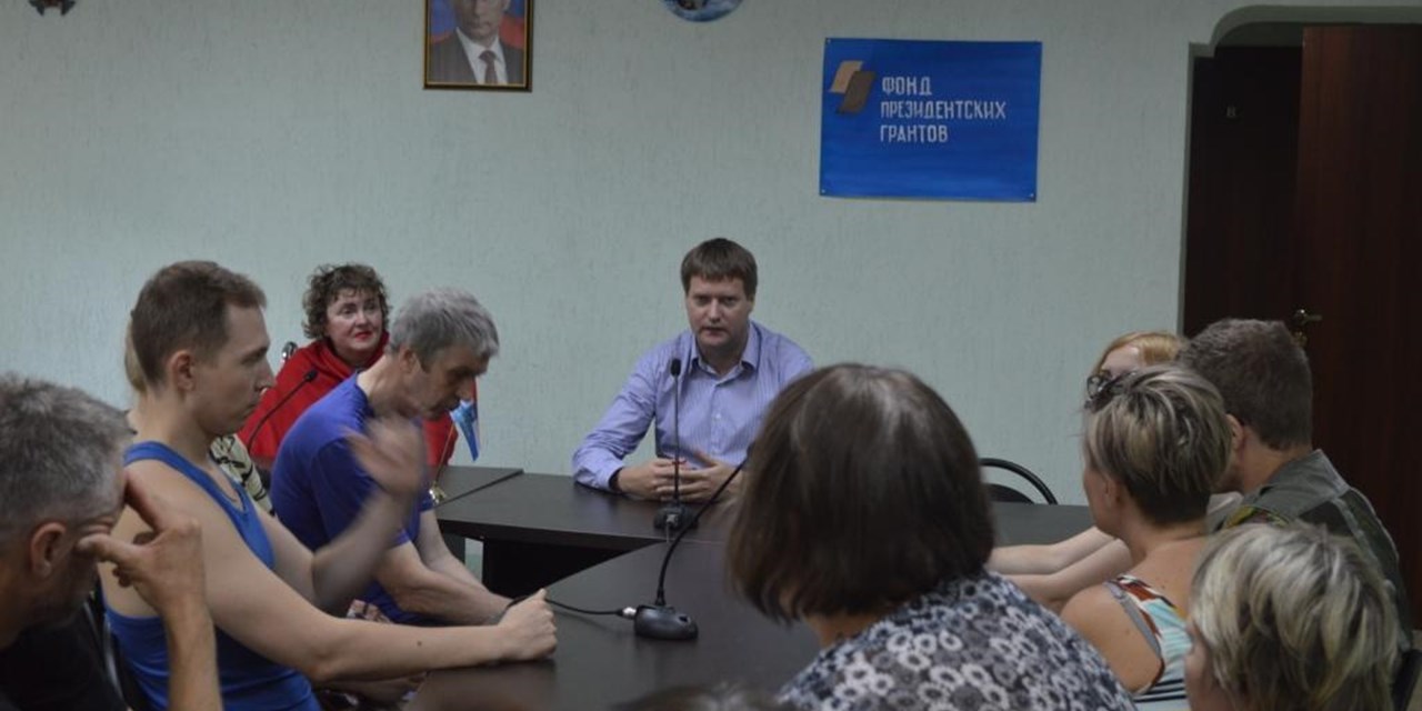 19.07.2019 Самара. Просветительская школа. Вопрос – ответ2