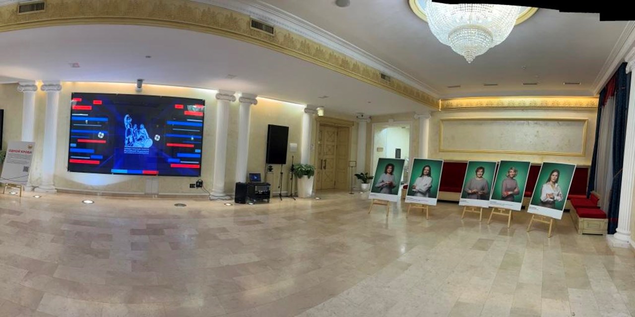 11.10.2024 Фонд «ПОДСОЛНУХ» открыл фотовыставку «Одной крови» в Общественной палате РФ