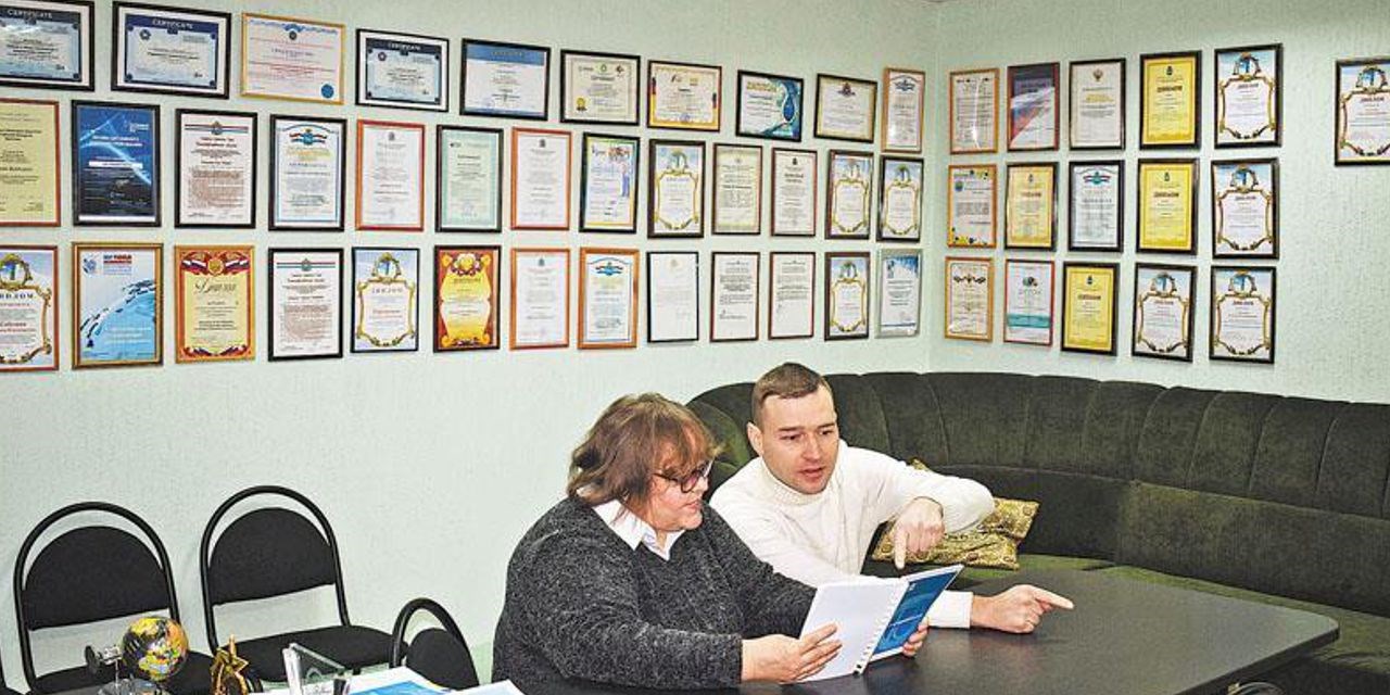 Равные среди равных