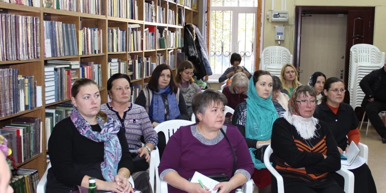 25.09.2019 Таганрог. XXIV Международные Димитриевские образовательные чтения