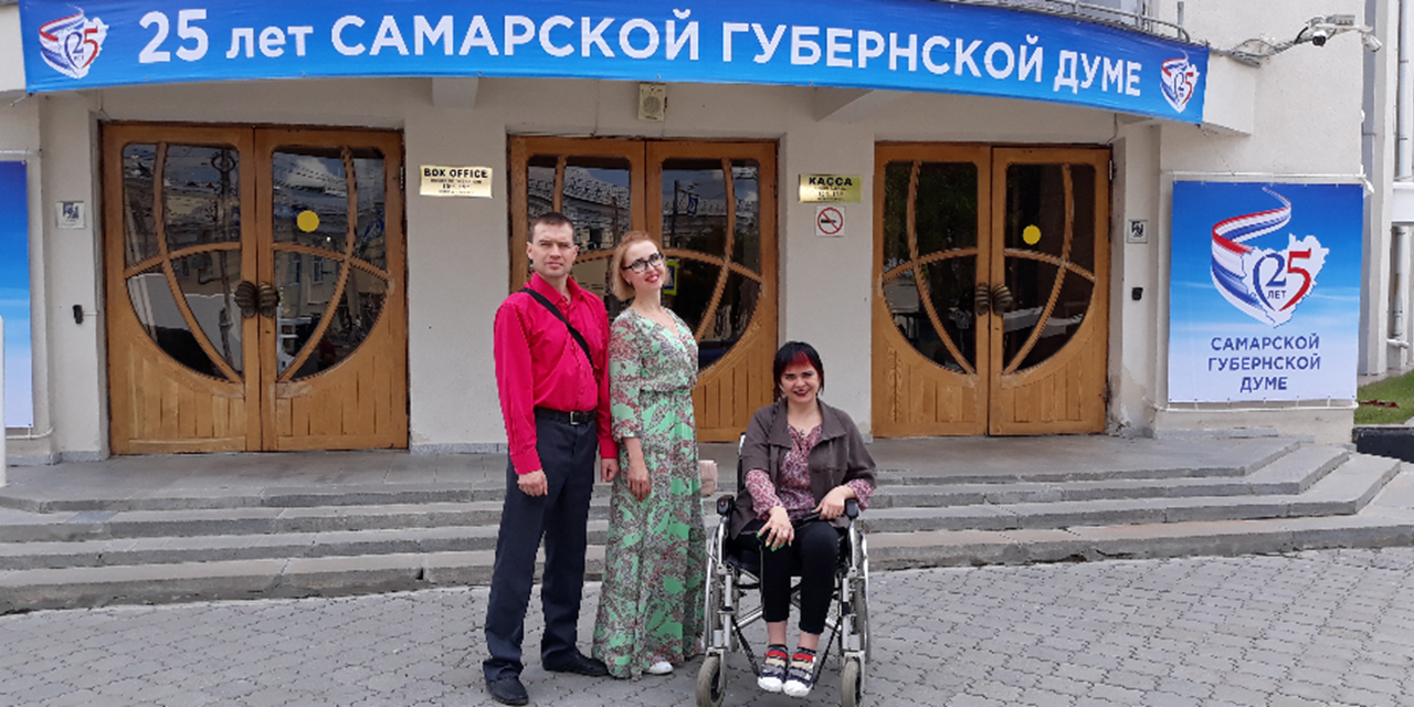 01.07.2019 Самара. Участие в торжественном собрании.