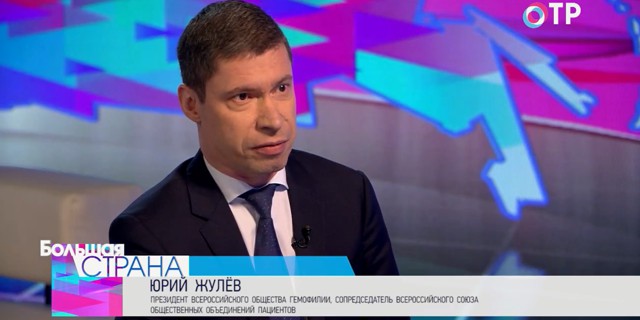 19.05.2017 Разговор с Юрием Жулёвым. Студия "Большая страна"