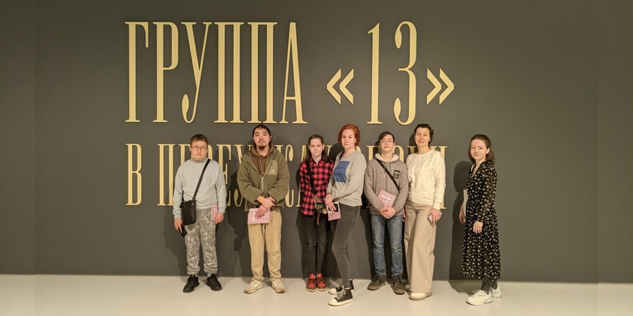 08.04.2024 Фонд «ПОДСОЛНУХ» побывал в гостях у «Группа тринадцать»