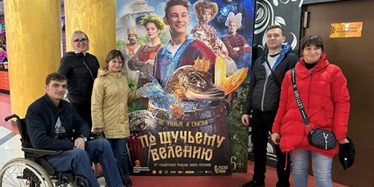 06.11.2023 САМАРА. Выездное мероприятие в кинотеатр