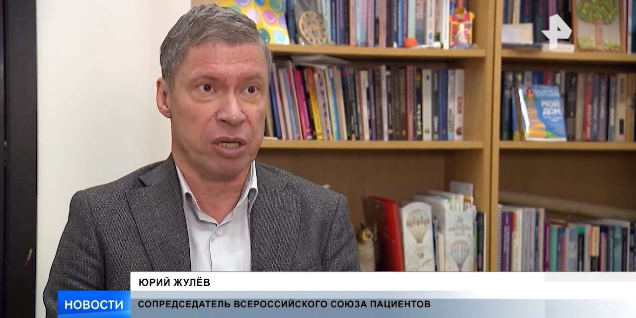 Ожирение предложили включить в список социально значимых болезней