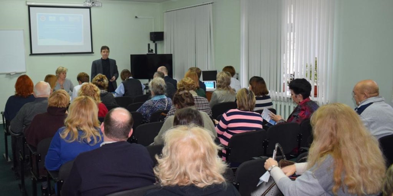 26.11.2019 Тула. Семинар для инвалидов. ИПРА -прядок разработки и реализации