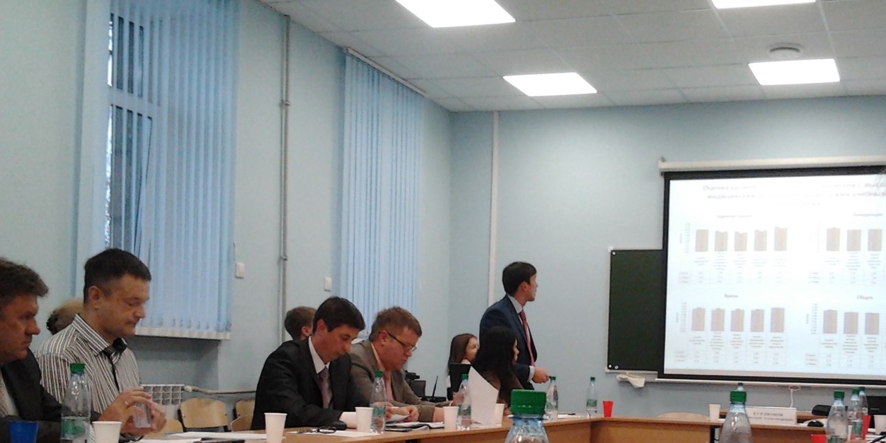 В Кирове состоялся форум «Общественный контроль: формы и содержание»