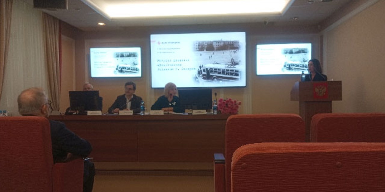 Самара. Заседание МЗ