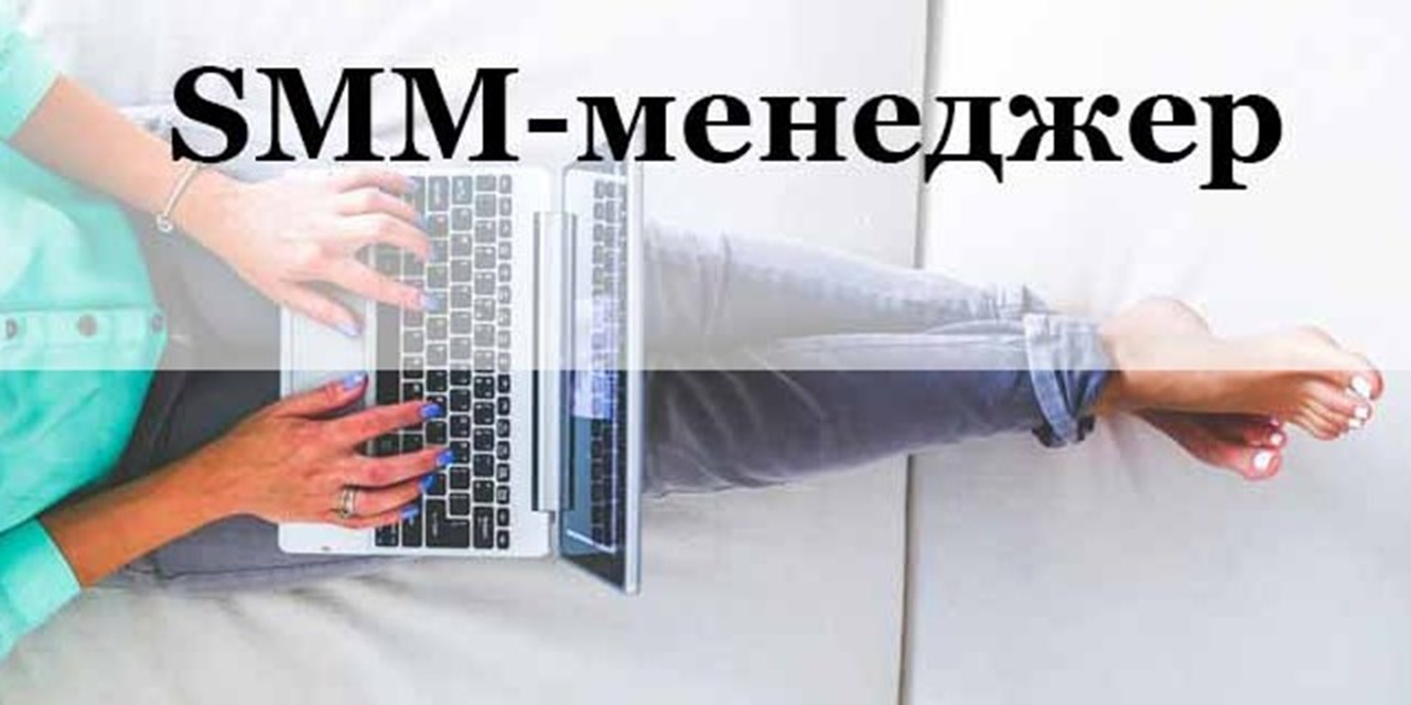 Информационное письмо-приглашение