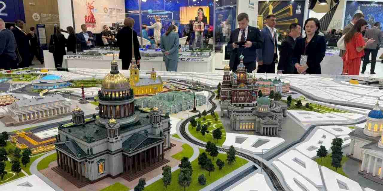 17.06.2025 Петербуржский международный экономический форум ПМЭФ-2025