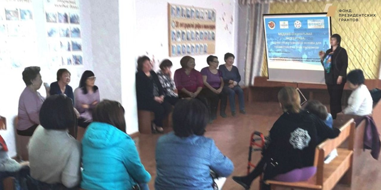 27.03.2019 Элиста. Первый информационный семинар