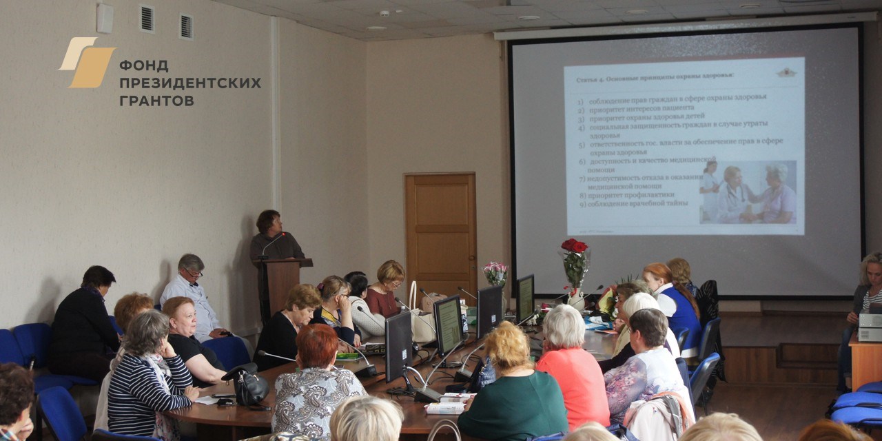 29.05.2018 Ульяновска. Встреча с пациентами