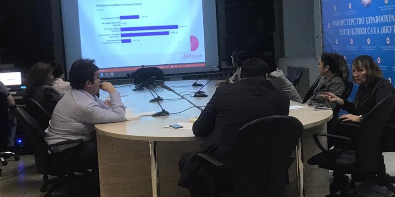 15.11.2019 Якутск. Экспертный совет по качеству оказания медицинской помощи больным воспалительными заболеваниями кишечника в Республике Саха