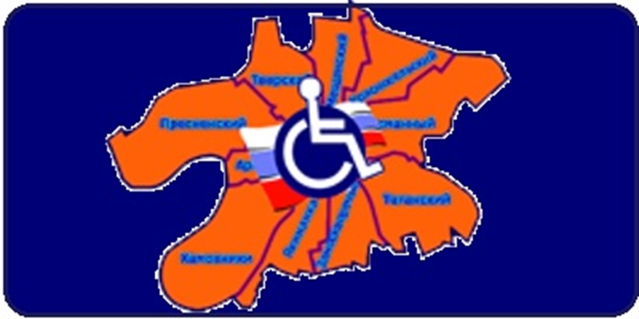 29.01.2013 Программа обеспечения льготными лекарствами жителей Подмосковья - под контролем