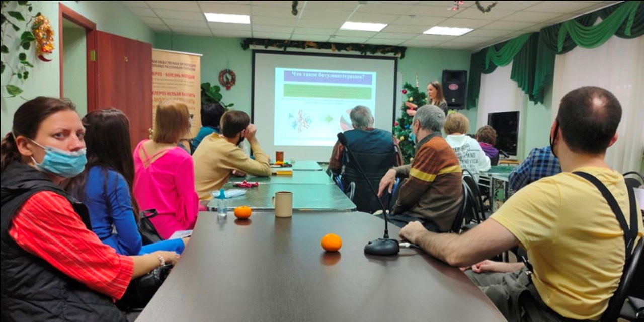 18.12.2020 KOмплексная REабилитация. Просветительская школа. «Опыт применения ботулинотерапии в лечении РС»