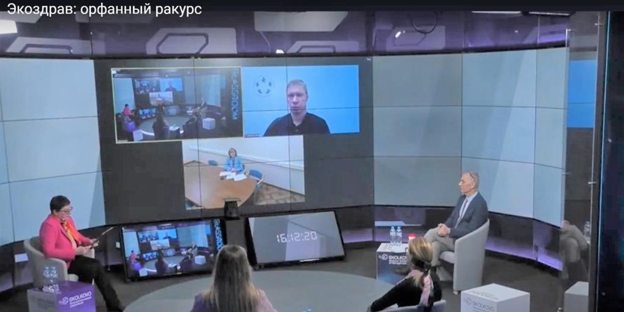 28.02.2024 День редких болезней: нередкие проблемы пациентов с орфанным диагнозом