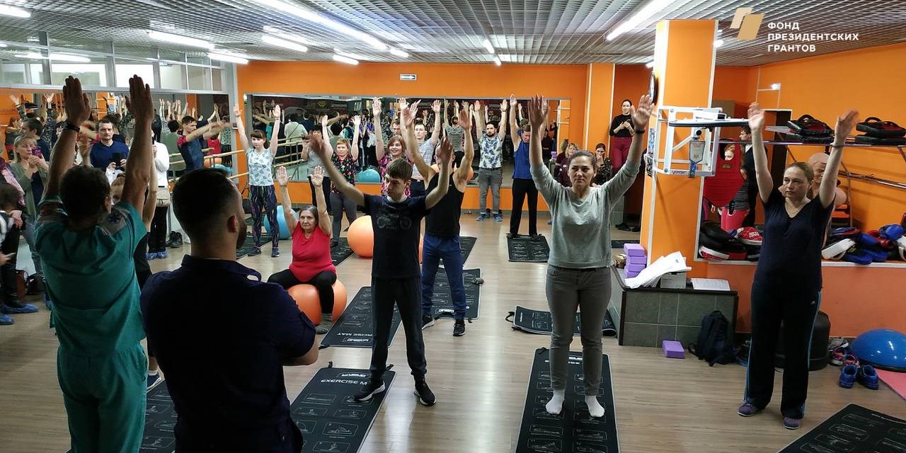 23.03.2019 Пермь. Мастер-класс по ЛФК