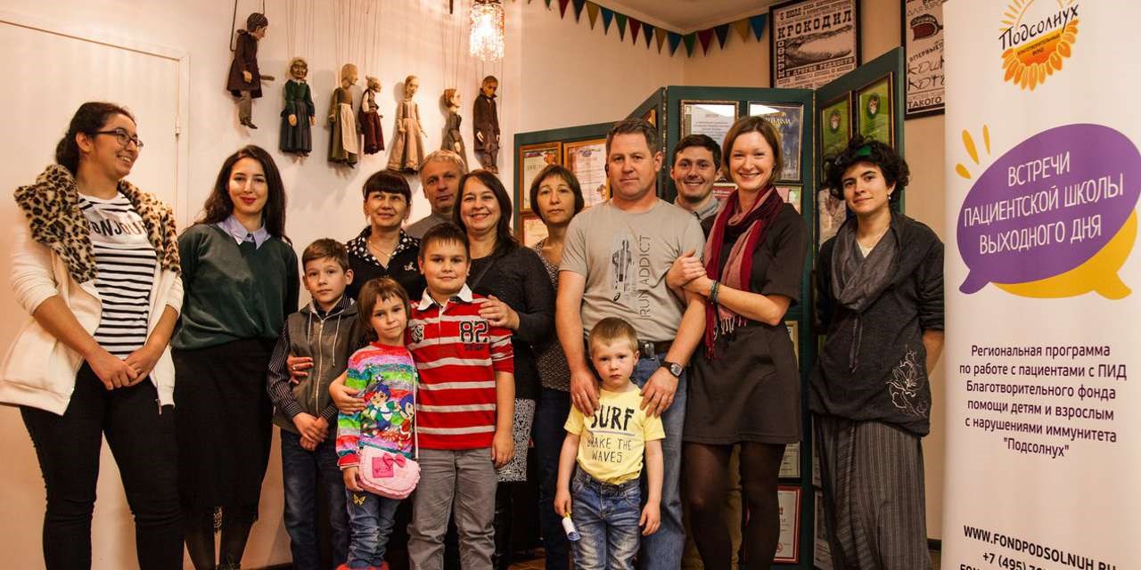 Самарцев с нарушениями иммунитета ждут в пациентской школе