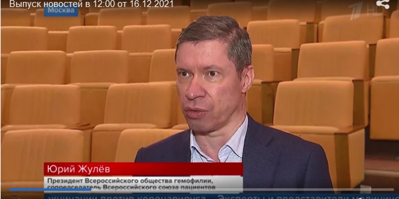 16.12.2021 Москва. Депутаты Госдумы в первом чтении рассматривают вопрос о введении QR-кодов в общественных местах