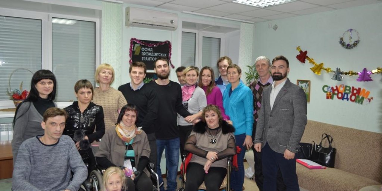 21-24.12.2018 Самара. Курсы повышения квалификации