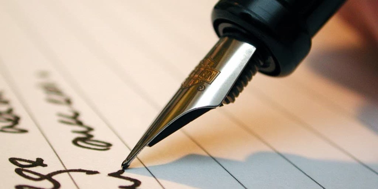 19.03.2013 Письмо Председателю Государственной Думы Федерального Собрания РФ С.Е.Нарышкину