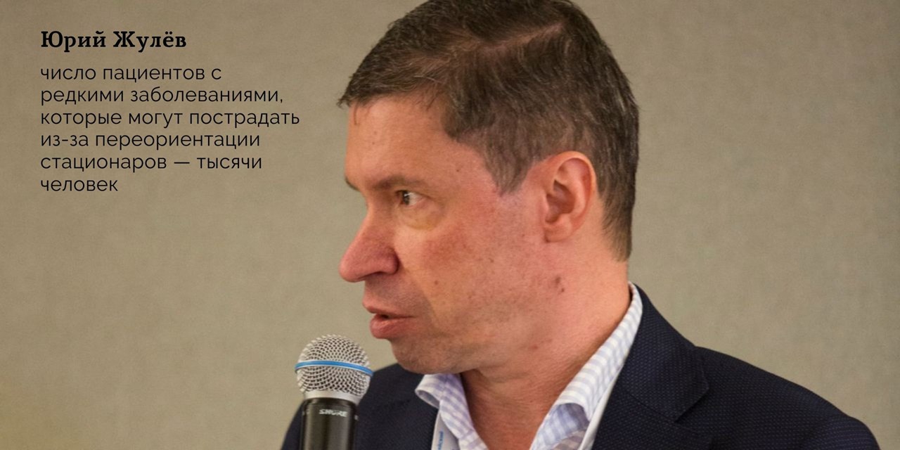 22.04.2020 Москва. Посторонние болезни нарушают карантин