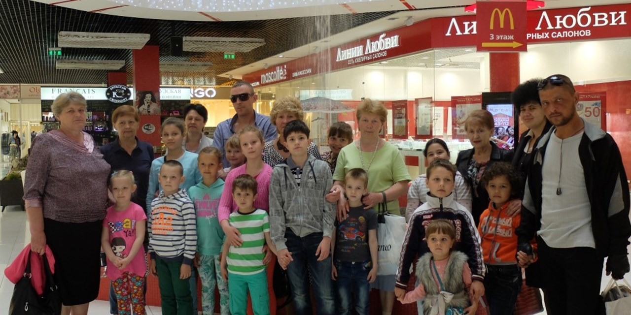 День Добра в Таганроге