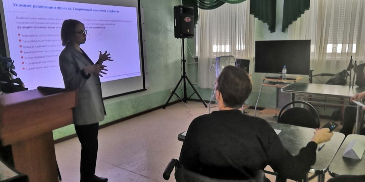 22.01.2021 KOмплексная REабилитация. Просветительская школа. «Гидрореабилитация»