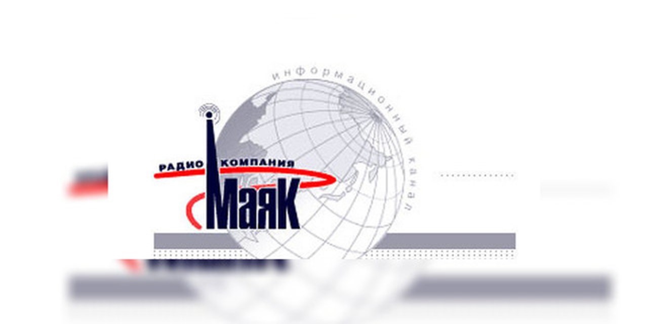 29.11.2014 Москва. «Адреса милосердия» на Маяке