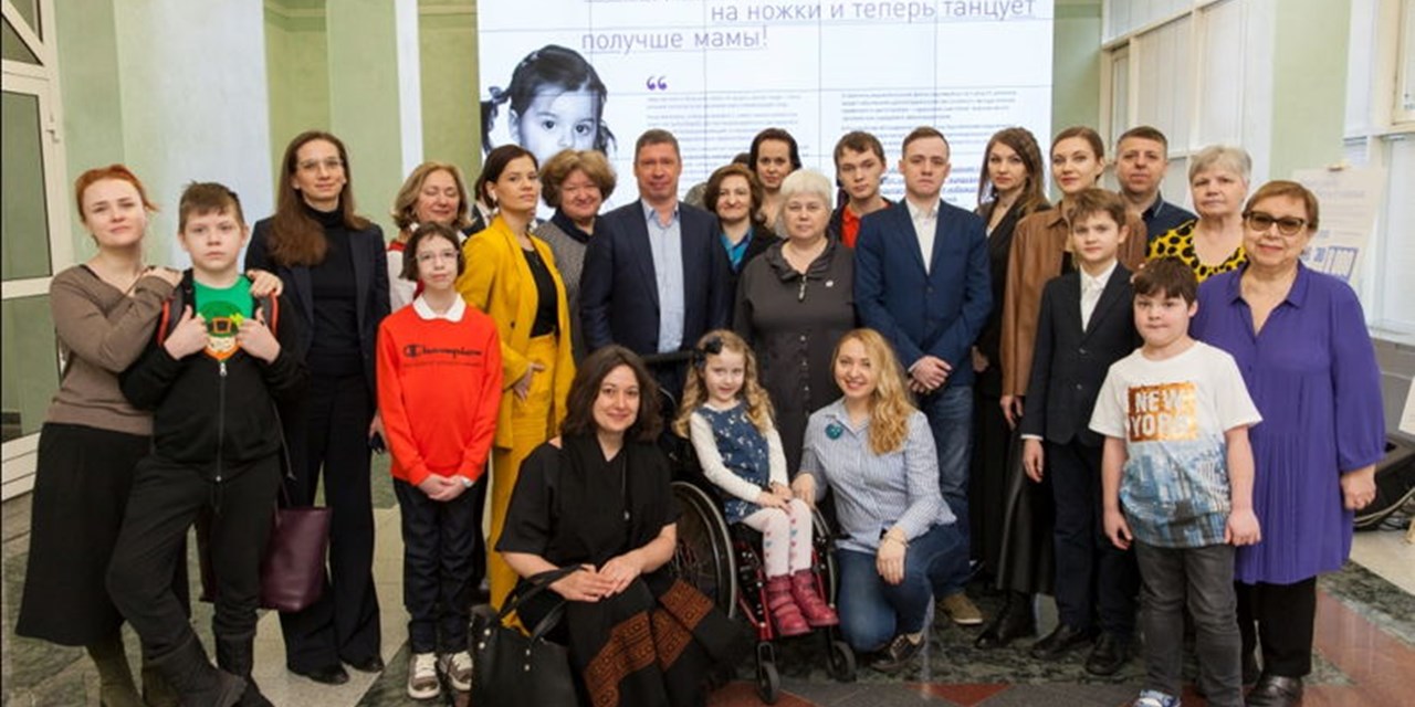 28.02.2020 Фотовыставка «Редкие судьбы…»