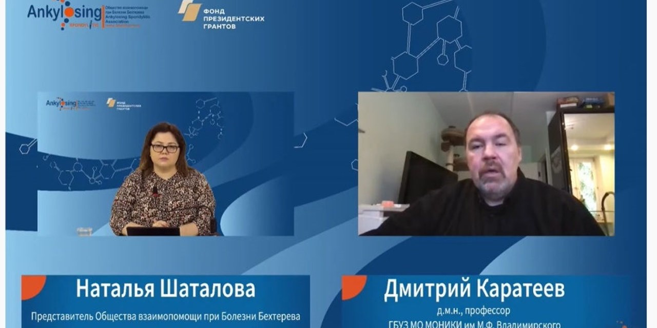 21.11.2020 Чебоксары. Врач и пациент – коллеги, потому что вместе борются с болезнью