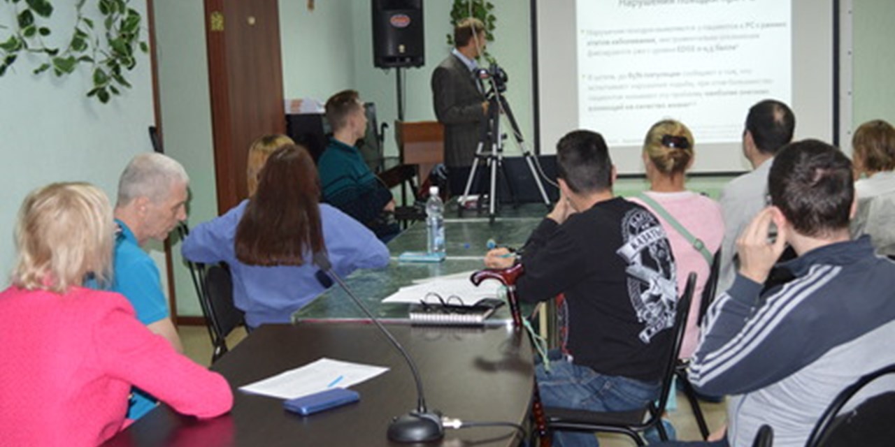 19.09.2023 Школа пациентов: «Симптоматическая терапия РС. Часть 1»