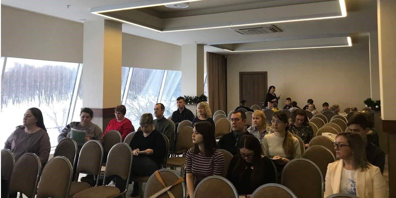 21.12.2019 Киров. Школа гемофилии