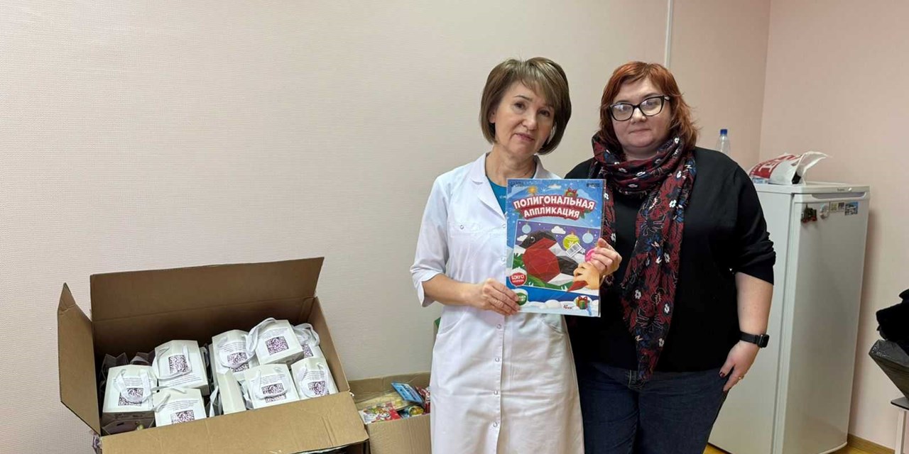 03.02.2025 Новогодняя операция: тепло и радость для юных пациентов